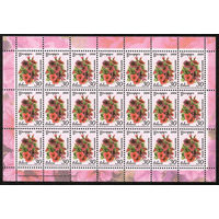 Беларусь. 2008. Стандарт. Петуния (30р) (з.44-2011) Лист