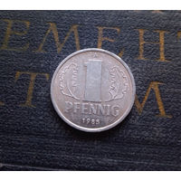 1 пфенниг 1985 (A) Германия ГДР #25