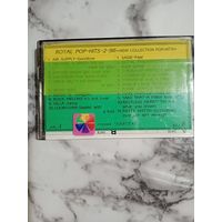 Аудио кассета Royal Pop -; hits - 2 - 96