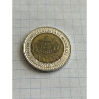 1000 сом 2022 года