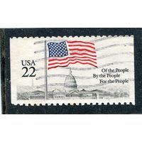 США. Государственный флаг