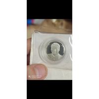 Медаль серебро Ельцин 925 проба