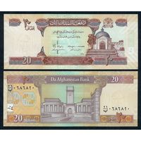 Афганистан 20 афгани 2016-2021 год, UNC