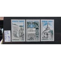 ЮНЕСКО 1985г. Полная серия. Чист**