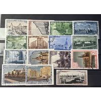 Марки СССР 800 лет Москвы