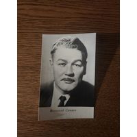 Артисты Санаев