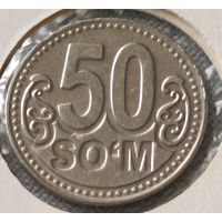 Узбекистан. 50 сом 2018 года. (*).