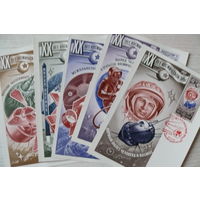 1977, Картмаксимум СССР, серия - 6 шт.; Стрельников Р., 20 лет космической эры.