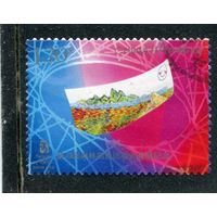 Китай. Летние олимпийские игры Пекин-08