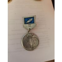 Значок Спартакиада Фрунзенского района