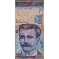 Кабо-Верде 2000 эскудо 1999 (UNC)