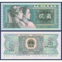 Китай, 2 джао 1980 г, P-882 (T, представители народностей буйи и корейцы), UNC