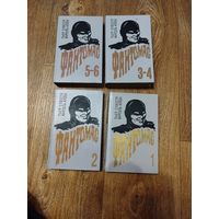 Фантомас-1,2,3,4,5,6.