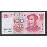 Китай 100 юаней 1999 года. Тип Р-901. Состояние UNC
