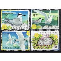 Токелау 1999. Фауна. Птицы. 4 марки (288-91)