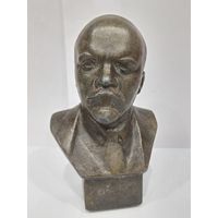 Все лоты с 1р.Бюст Ленина