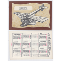 Календарь Аэроплан 1918г. 1985 год (26)