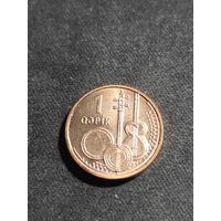 Азербайджан 1 гяпик 2006 UNC