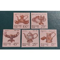 Россия 1993 Серебряная посуда