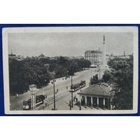 Рига. Бульвар Свободы (2). Начало 1950-х. Подписана.