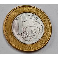 Бразилия реал
