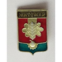 Житомир. 509.