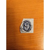 1889 Россия заг.53 на вырезке с номерным черным гашением С.Петербурга герб (1-1)