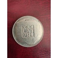 200 злотых 1974 серебро
