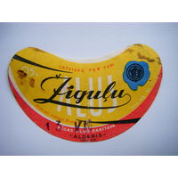 РАСПРОДАЖА!!! Коллекции Пивных Этикеток.