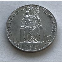 Ватикан 10 лир 1937 Папа Пий XI - серебро, последний год чекана!