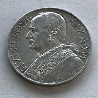 Ватикан 10 лир 1937 Папа Пий XI - серебро, последний год чекана!
