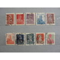 Продажа коллекции с 1 рубля! Почтовые марки СССР 1924г.  14 1/4:14 3/4