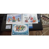 Открытки С Новым годом.В .Зарубин