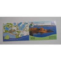 Марки РБ. Национальный парк "Браславские озера". 1м.+купон. 2002