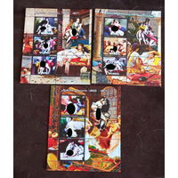 Серия блоков ДЕВУШКИ ИСКУССТВО КАРТИНЫ  MNH