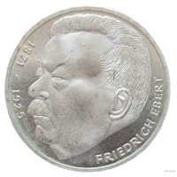 5 марок 1975 J Фридрих Эберт! Штемпель! Серебро 11.2 грамма 625 пробы 0,311 унции! ВОЗМОЖЕН ОБМЕН!