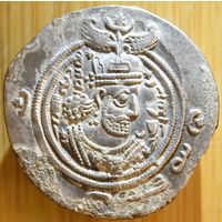 Сасаниды, драхма, Хосров II, мондвор WYH (Veh-Kavad). 23 год правления (вес 3,96).   .И-26