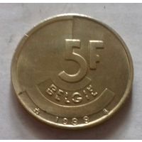 5 франков, Бельгия 1988 г.