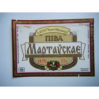 РАСПРОДАЖА!!! Коллекции Пивных Этикеток.