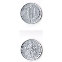 10 геллеров Чехословакия 1981 года