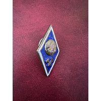 Ромб технический ВУЗ Беларуси тяжелый