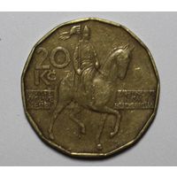 Чехия 20 крон 1993 год