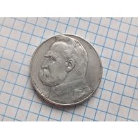 10 злотых 1937 Пилсудский