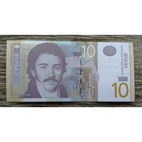 Werty71 Сербия 10 динаров 2013 UNC банкнота