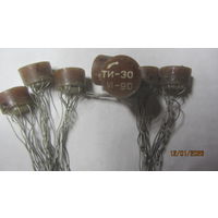 Трансформатор импульсный миниатюрный ТИ-30 (1990 г.в.)