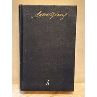 Булгаков М. - Собрание сочинений (Том 4)