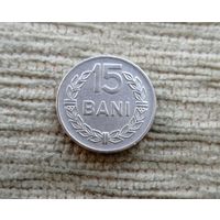 Werty71 Румыния 15 бани 1966