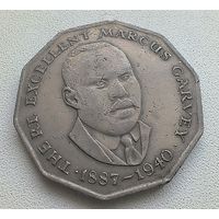 Ямайка 50 центов, 1975 6-10-18