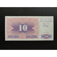 Продажа коллекции с 1 рубля! Банкноты всего мира.