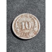 Венгрия 10 филлеров 1941   (1 предложение на АУ)